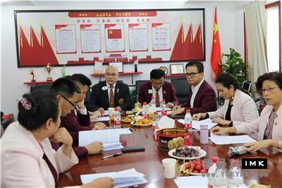 The second meeting of the Board of Supervisors of Shenzhen Lions Club 2018-2019 was held successfully news 图1张